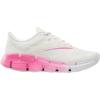 Vintgchalk White Trupink