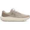 (203) Timberwolf Taupe/Taupe Dusk/Taupe Dusk