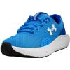 (428) Electric Blue/Royal/White