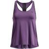 (571) Retro Purple / White / Tux Purple