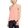 Peach Frost (845)/Blush Orange