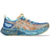 Nature Blue Faded Orange