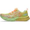 Safety Yellow/Cool Matcha