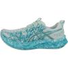 Soothing Sea White 1012b675 401