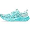 Soothing Sea/White