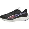 Puma Black/Sunset Glow/Lapis Lazuli
