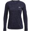 (411) Midnight Navy / Cadet / Metallic Silver