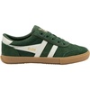 Evergreen/Off White/Gum