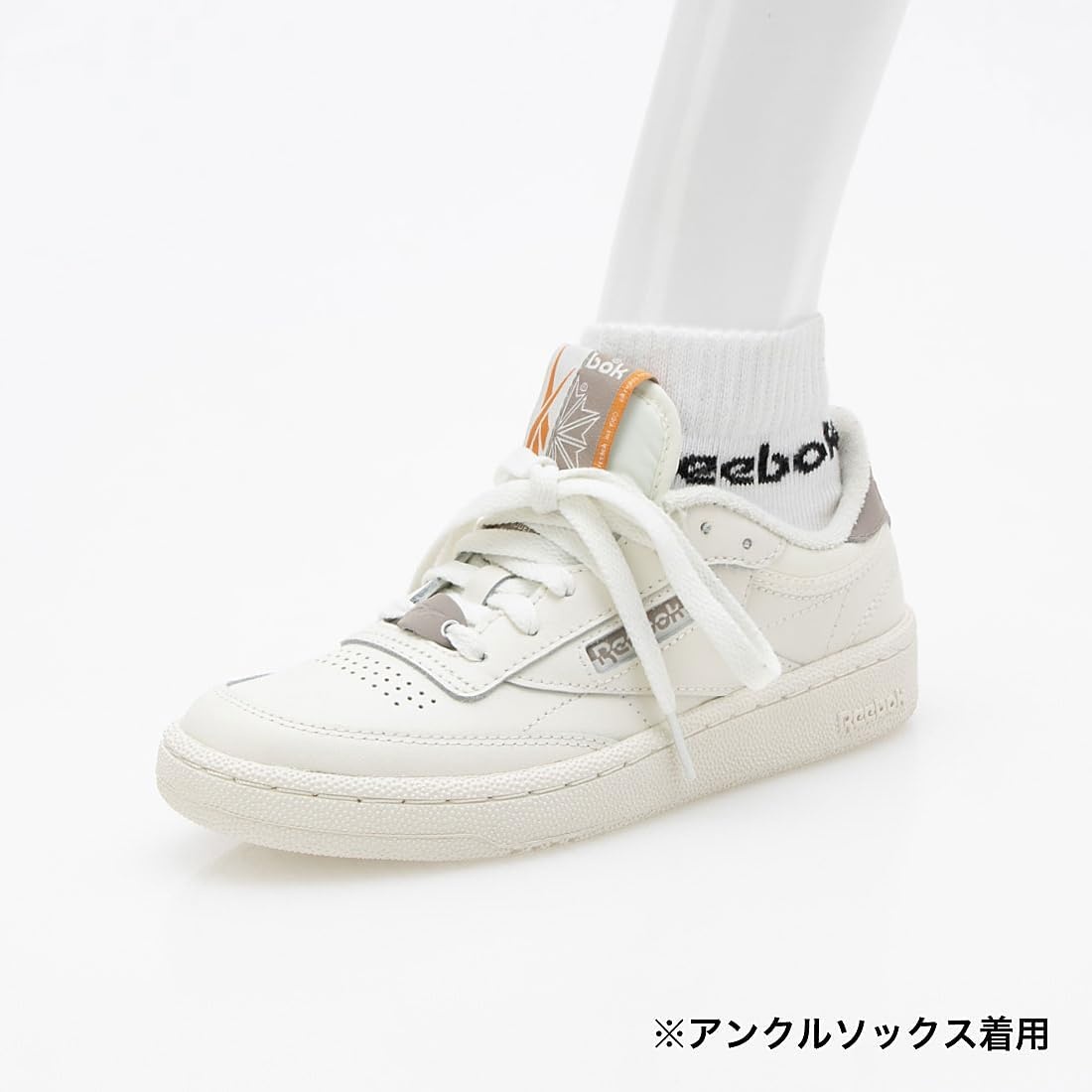 image:imageReebok Court Advance Sneakers for Men Casual Tennis Mens Shoes Size 6 to 15Chalk