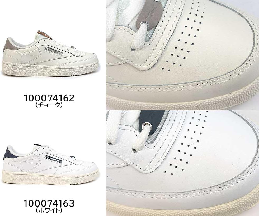 image:imageReebok Court Advance Sneakers for Men Casual Tennis Mens Shoes Size 6 to 15Chalk Ash Ter