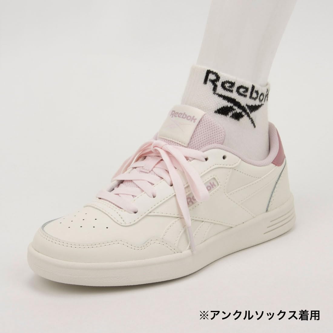 image:imageReebok Court Advance Sneakers for Men Casual Tennis Mens Shoes Size 6 to 15Chalk Frostedberry Dustyrose