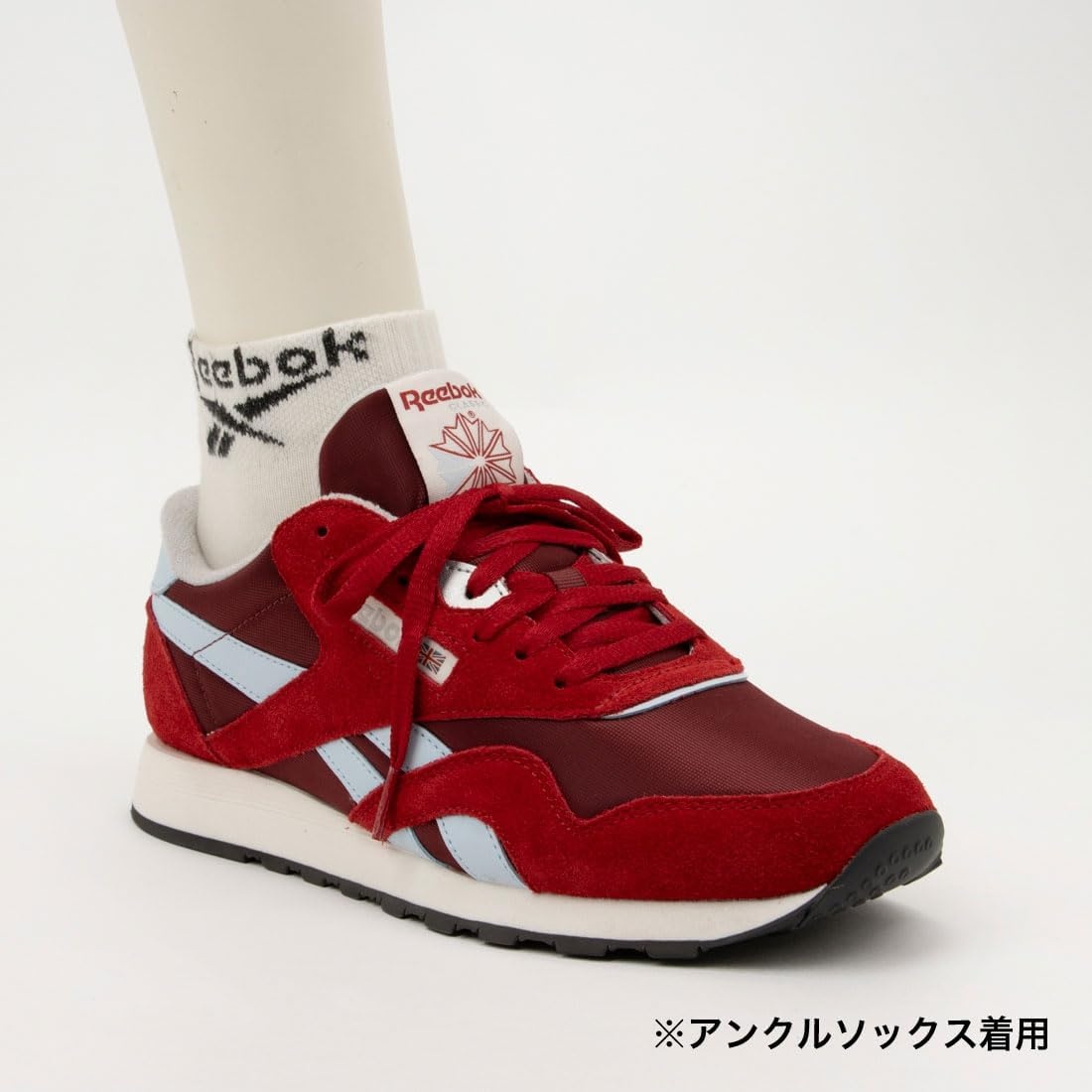 image:imageReebok Court Advance Sneakers for Men Casual Tennis Mens Shoes Size 6 to 15Classic Burgundy Flash Red Glass Blue