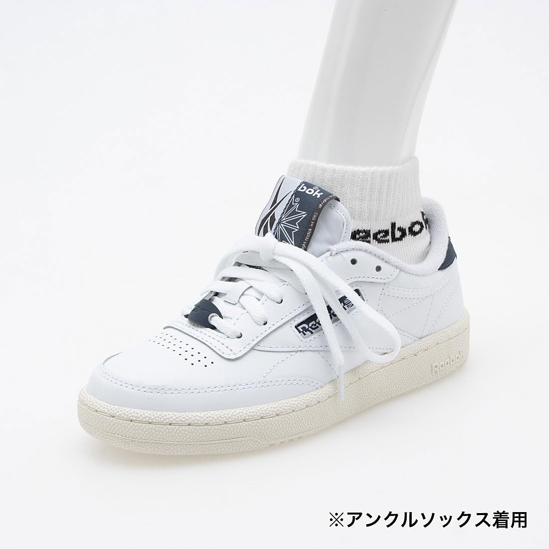 image:imageReebok Court Advance Sneakers for Men Casual Tennis Mens Shoes Size 6 to 15Ftwwht Eacobl Chalk