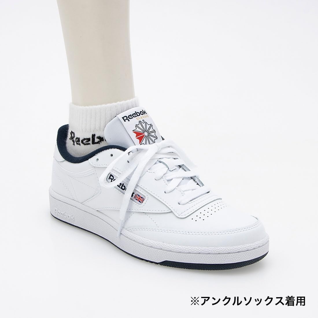 image:imageReebok Court Advance Sneakers for Men Casual Tennis Mens Shoes Size 6 to 15Intense White Navy