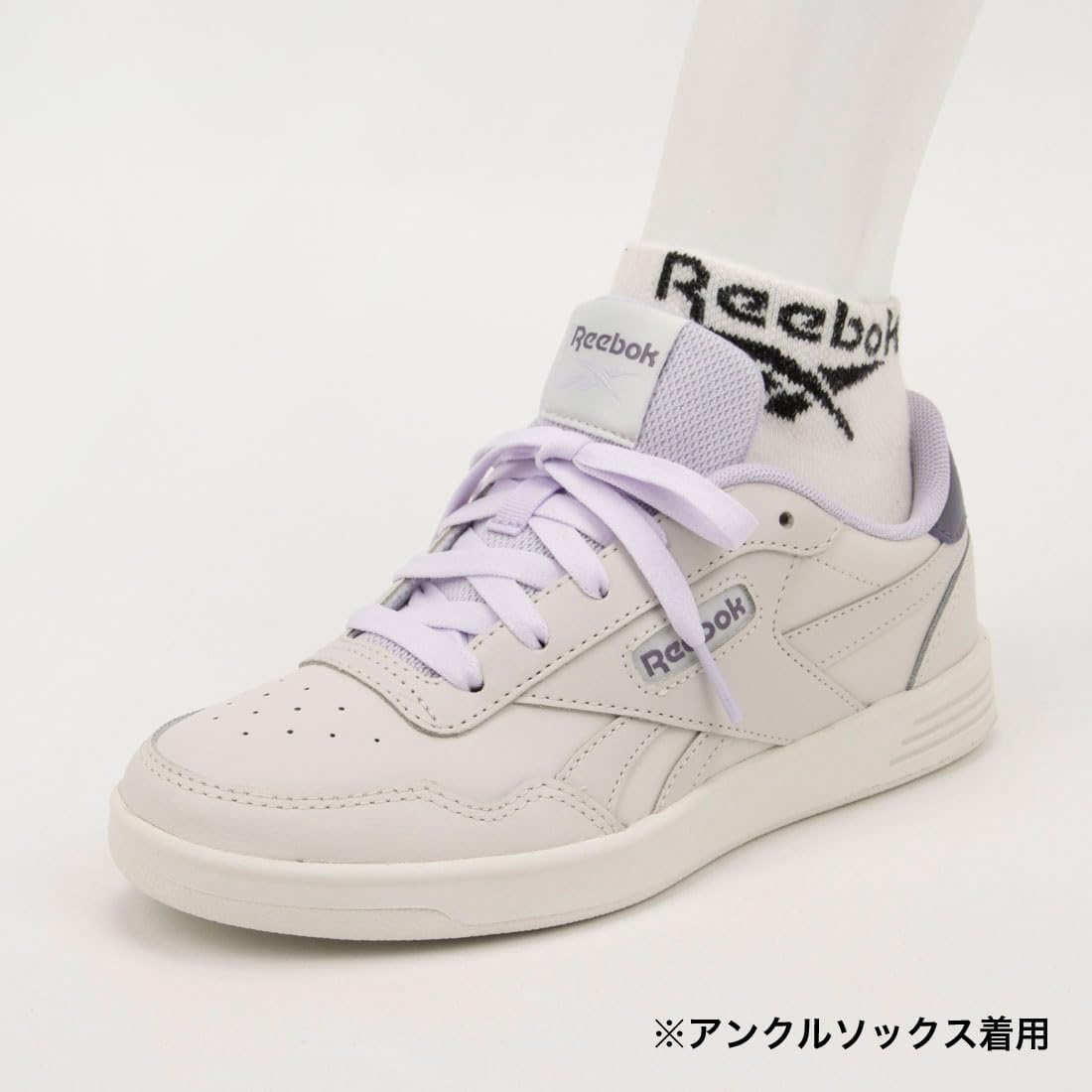 image:imageReebok Court Advance Sneakers for Men Casual Tennis Mens Shoes Size 6 to 15Luxegrey Digitalgleam Purplefusion