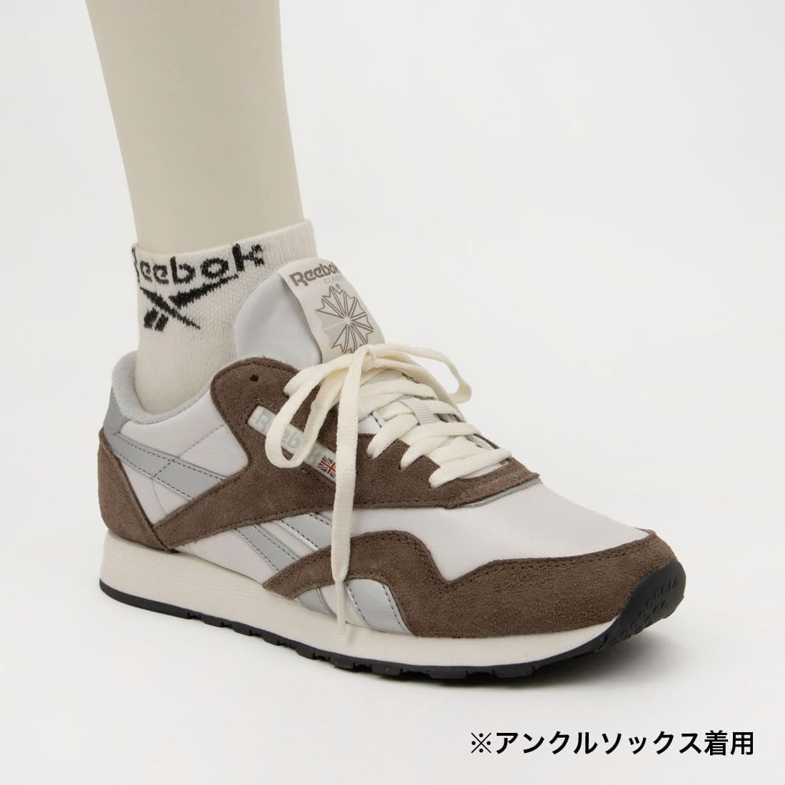 image:imageReebok Court Advance Sneakers for Men Casual Tennis Mens Shoes Size 6 to 15Trek Grey Luxe Grey 1