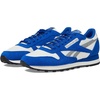 Boundless Blue/Chalk/Grey 3