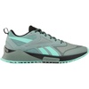 Light Fog Atomic Aqua Black