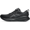 Black/Carrier Grey